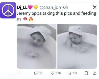 Jennie BlackPink Nude Leak