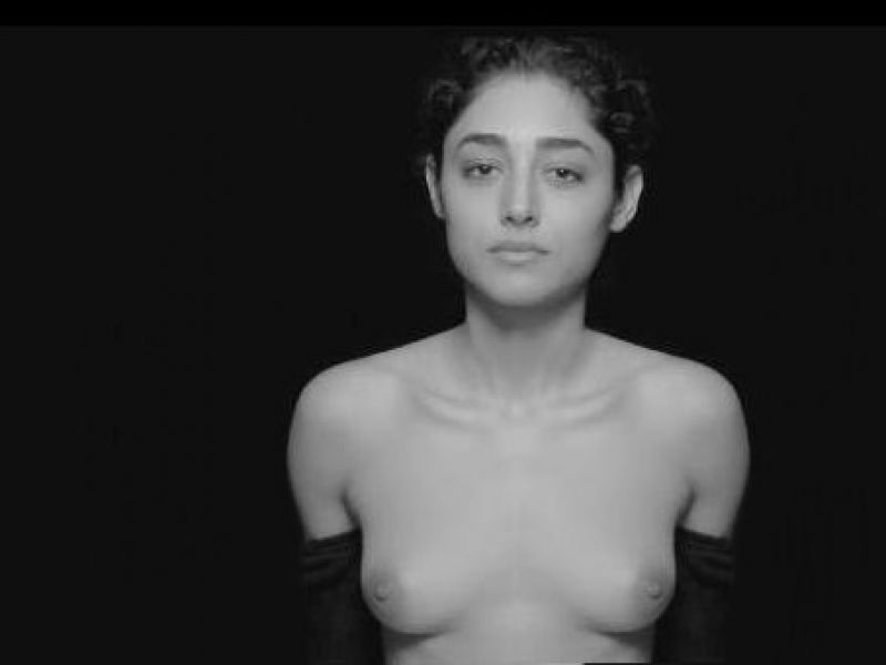 Golshifteh Farahani Nude Photo Collection. 